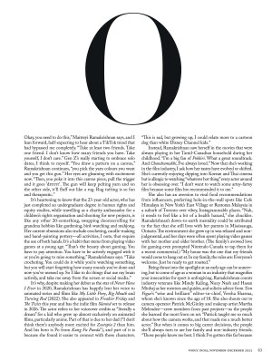 photos Maitreyi Ramakrishnan